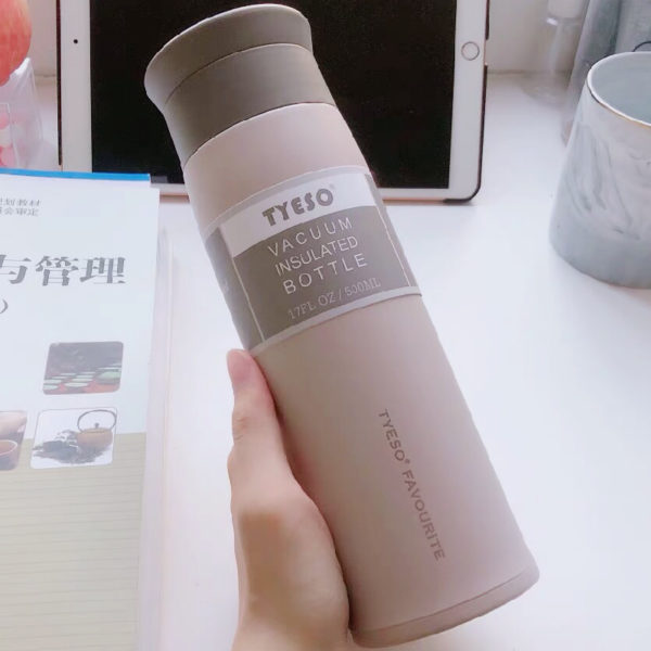 Simple Literary Frosted Vacuum Flask