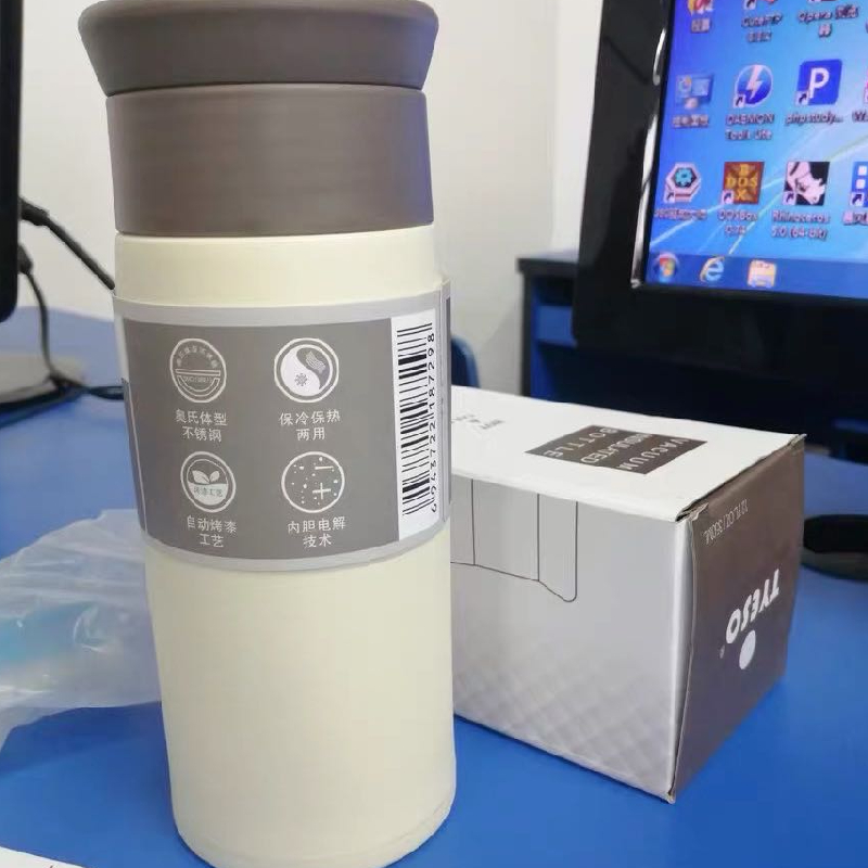Malaysia Simple Literary Frosted Vacuum Flask 保温杯 ...