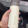 Simple Literary Frosted Vacuum Flask Price Malaysia
