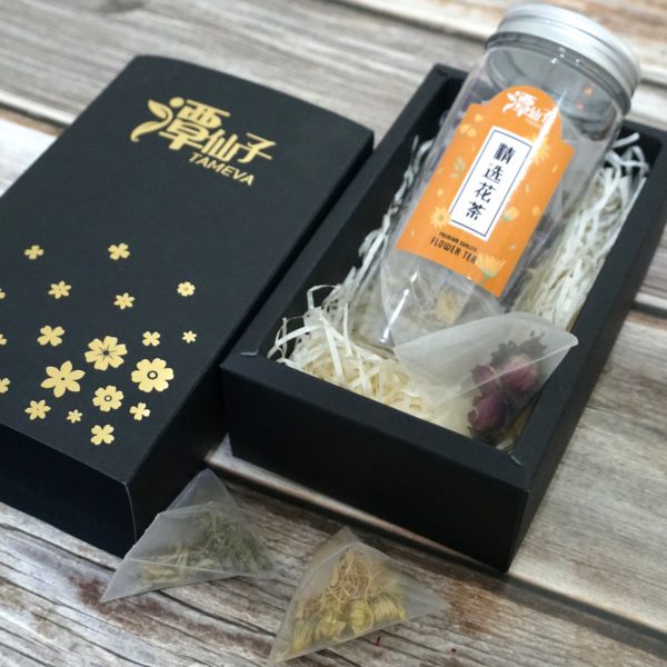 Flower Tea Promotion Free Delivery Malaysia 2020